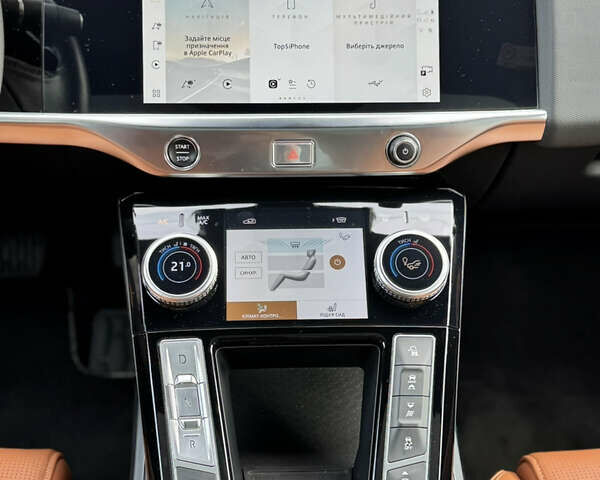Ягуар I-Pace, объемом двигателя 0 л и пробегом 43 тыс. км за 53000 $, фото 28 на Automoto.ua
