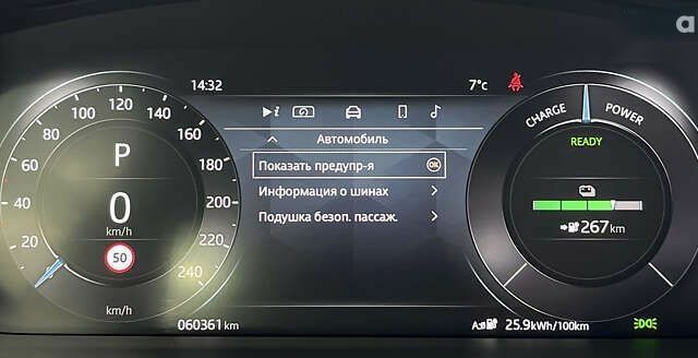 Ягуар I-Pace, объемом двигателя 0 л и пробегом 60 тыс. км за 39990 $, фото 26 на Automoto.ua