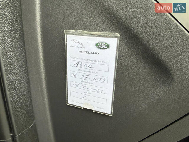 Сірий Ягуар I-Pace, об'ємом двигуна 0 л та пробігом 115 тис. км за 28000 $, фото 34 на Automoto.ua