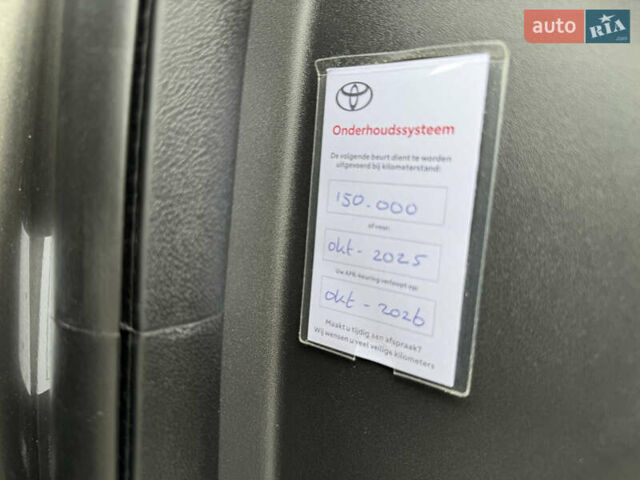 Серый Ягуар I-Pace, объемом двигателя 0 л и пробегом 150 тыс. км за 20900 $, фото 31 на Automoto.ua