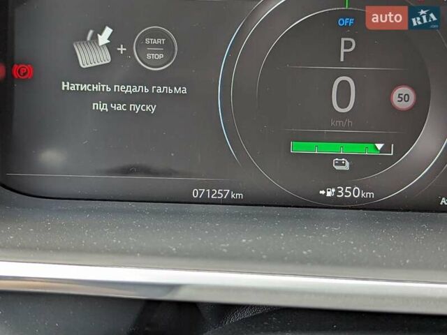 Серый Ягуар I-Pace, объемом двигателя 0 л и пробегом 72 тыс. км за 29499 $, фото 36 на Automoto.ua