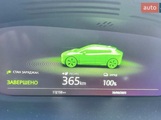 Серый Ягуар I-Pace, объемом двигателя 0 л и пробегом 112 тыс. км за 26500 $, фото 31 на Automoto.ua