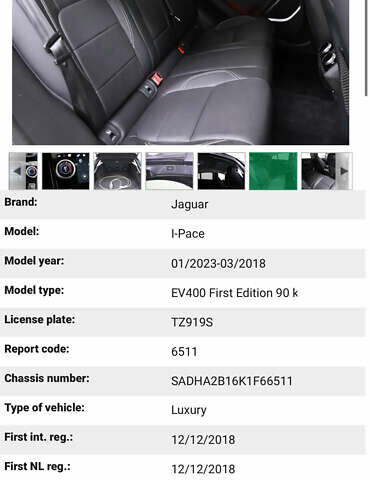 Сірий Ягуар I-Pace, об'ємом двигуна 0 л та пробігом 110 тис. км за 28077 $, фото 44 на Automoto.ua