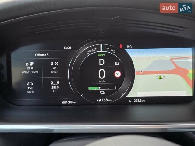 Сірий Ягуар I-Pace, об'ємом двигуна 0 л та пробігом 81 тис. км за 21800 $, фото 23 на Automoto.ua