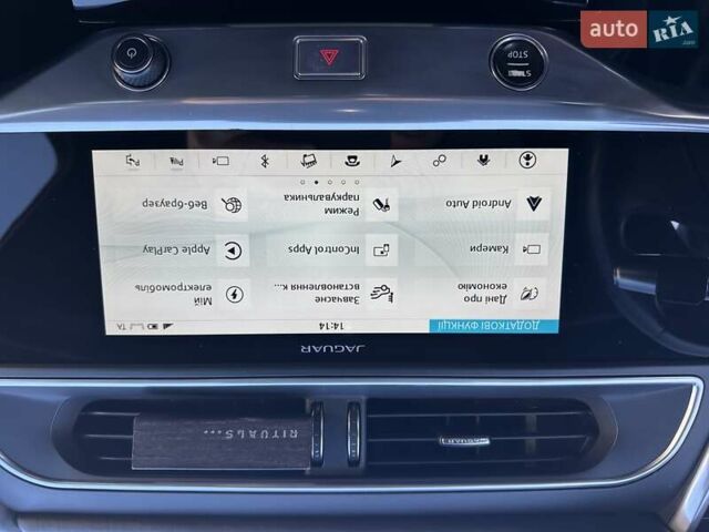 Серый Ягуар I-Pace, объемом двигателя 0 л и пробегом 94 тыс. км за 25900 $, фото 47 на Automoto.ua