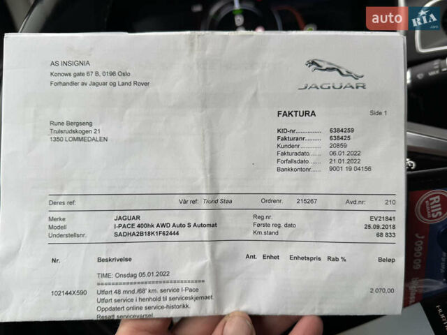 Сірий Ягуар I-Pace, об'ємом двигуна 0 л та пробігом 135 тис. км за 22999 $, фото 86 на Automoto.ua