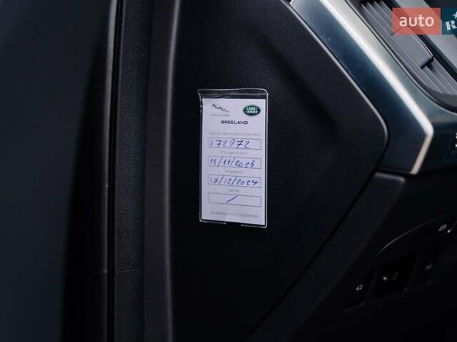 Ягуар I-Pace 2018 в Виннице на Automoto.ua Серый Ягуар I-Pace, объемом двигателя 0 л и пробегом 146 тыс. км за 25500 $, фото 56 на Automoto.ua