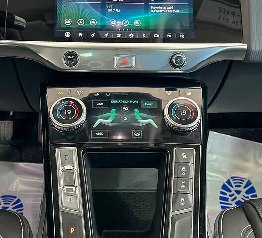 Серый Ягуар I-Pace, объемом двигателя 0 л и пробегом 81 тыс. км за 25250 $, фото 16 на Automoto.ua