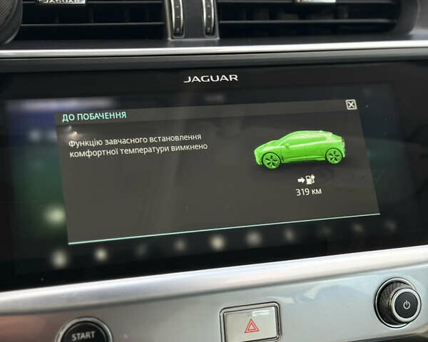 Серый Ягуар I-Pace, объемом двигателя 0 л и пробегом 169 тыс. км за 23499 $, фото 37 на Automoto.ua