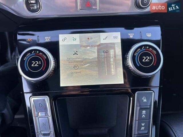 Серый Ягуар I-Pace, объемом двигателя 0 л и пробегом 94 тыс. км за 25900 $, фото 52 на Automoto.ua