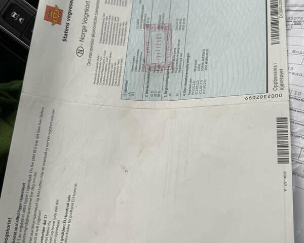 Сірий Ягуар I-Pace, об'ємом двигуна 0 л та пробігом 135 тис. км за 22999 $, фото 84 на Automoto.ua