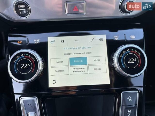 Серый Ягуар I-Pace, объемом двигателя 0 л и пробегом 94 тыс. км за 25900 $, фото 55 на Automoto.ua