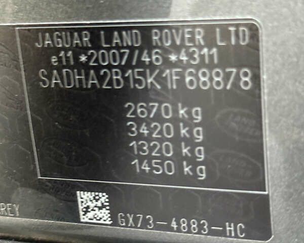 Серый Ягуар I-Pace, объемом двигателя 0 л и пробегом 172 тыс. км за 20500 $, фото 36 на Automoto.ua