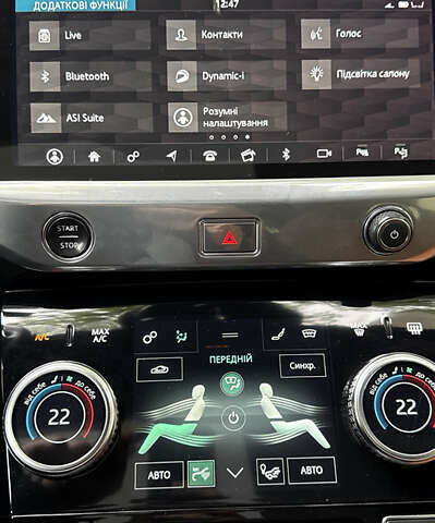 Серый Ягуар I-Pace, объемом двигателя 0 л и пробегом 159 тыс. км за 22999 $, фото 11 на Automoto.ua