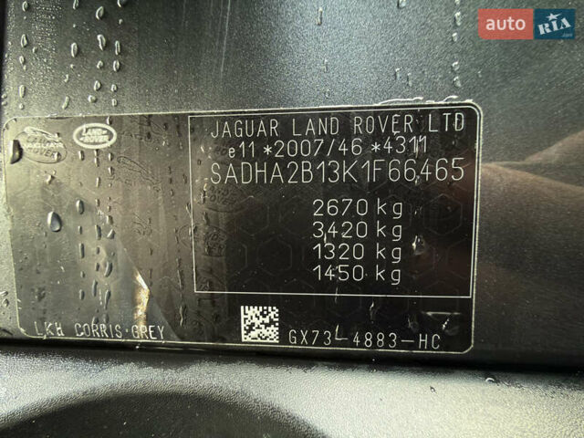 Сірий Ягуар I-Pace, об'ємом двигуна 0 л та пробігом 134 тис. км за 23900 $, фото 65 на Automoto.ua