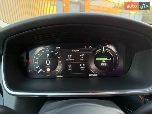 Серый Ягуар I-Pace, объемом двигателя 0 л и пробегом 158 тыс. км за 22700 $, фото 41 на Automoto.ua