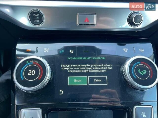 Сірий Ягуар I-Pace, об'ємом двигуна 0 л та пробігом 134 тис. км за 22300 $, фото 60 на Automoto.ua