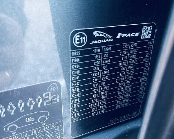 Сірий Ягуар I-Pace, об'ємом двигуна 0 л та пробігом 170 тис. км за 20444 $, фото 16 на Automoto.ua