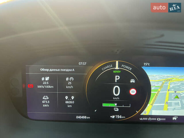 Серый Ягуар I-Pace, объемом двигателя 0 л и пробегом 44 тыс. км за 38888 $, фото 19 на Automoto.ua