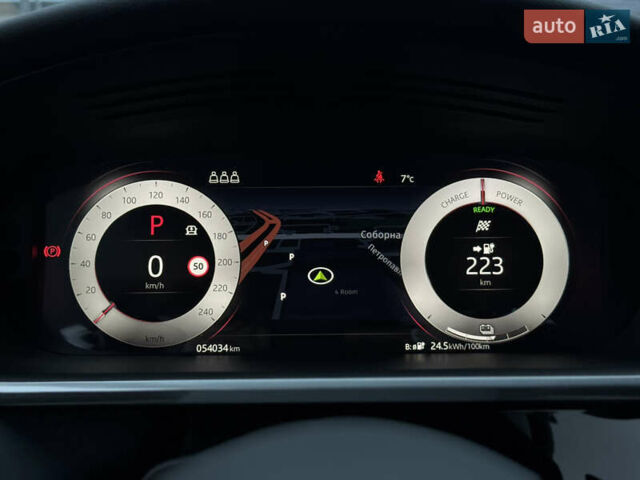 Сірий Ягуар I-Pace, об'ємом двигуна 0 л та пробігом 54 тис. км за 29400 $, фото 51 на Automoto.ua