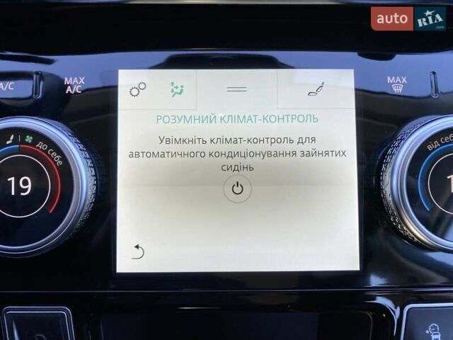 Серый Ягуар I-Pace, объемом двигателя 0 л и пробегом 95 тыс. км за 23900 $, фото 54 на Automoto.ua