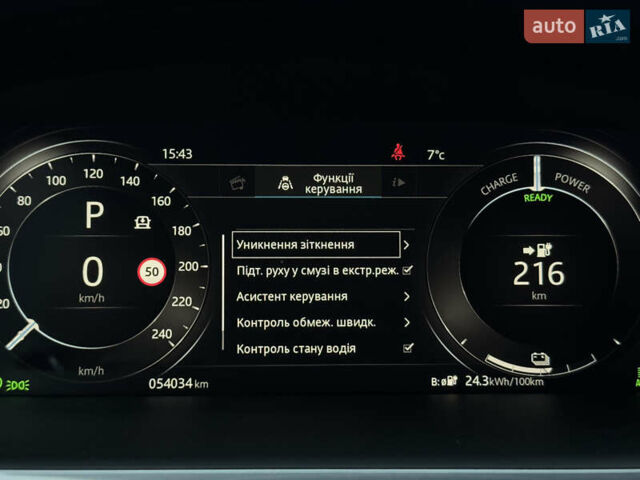 Сірий Ягуар I-Pace, об'ємом двигуна 0 л та пробігом 54 тис. км за 29400 $, фото 54 на Automoto.ua