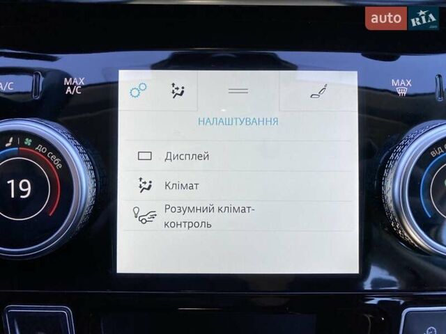 Серый Ягуар I-Pace, объемом двигателя 0 л и пробегом 95 тыс. км за 23900 $, фото 56 на Automoto.ua