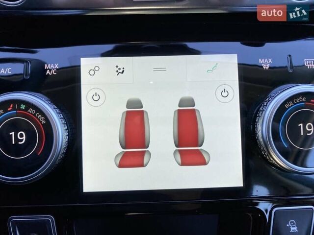 Серый Ягуар I-Pace, объемом двигателя 0 л и пробегом 95 тыс. км за 23900 $, фото 53 на Automoto.ua