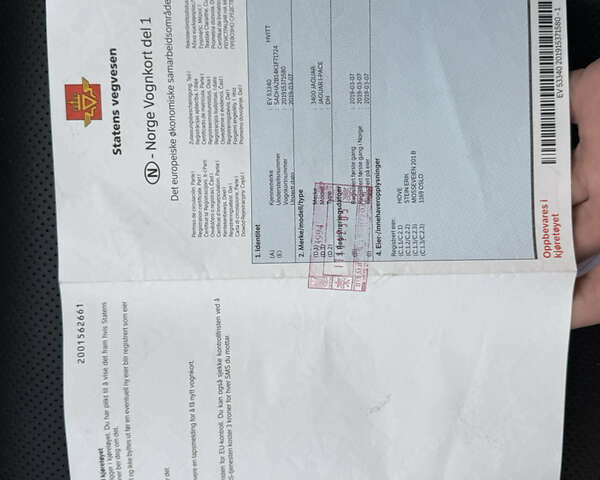 Серый Ягуар I-Pace, объемом двигателя 0 л и пробегом 112 тыс. км за 22999 $, фото 62 на Automoto.ua