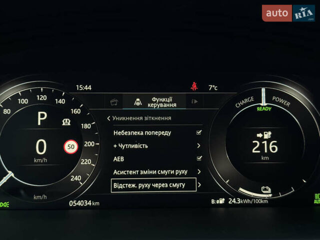 Сірий Ягуар I-Pace, об'ємом двигуна 0 л та пробігом 54 тис. км за 29400 $, фото 53 на Automoto.ua