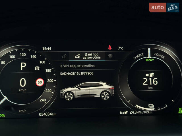 Сірий Ягуар I-Pace, об'ємом двигуна 0 л та пробігом 54 тис. км за 29400 $, фото 52 на Automoto.ua