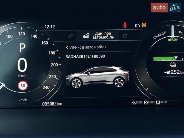 Серый Ягуар I-Pace, объемом двигателя 0 л и пробегом 95 тыс. км за 23900 $, фото 41 на Automoto.ua