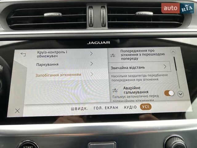 Серый Ягуар I-Pace, объемом двигателя 0 л и пробегом 82 тыс. км за 27800 $, фото 71 на Automoto.ua