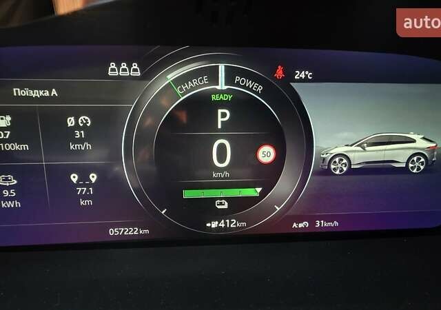 Серый Ягуар I-Pace, объемом двигателя 0 л и пробегом 57 тыс. км за 35800 $, фото 45 на Automoto.ua