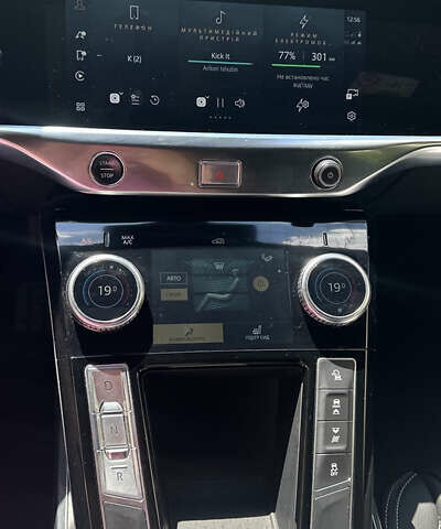 Серый Ягуар I-Pace, объемом двигателя 0 л и пробегом 53 тыс. км за 29000 $, фото 2 на Automoto.ua
