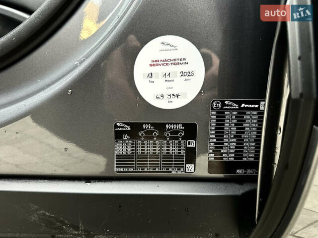 Сірий Ягуар I-Pace, об'ємом двигуна 0 л та пробігом 57 тис. км за 30990 $, фото 24 на Automoto.ua