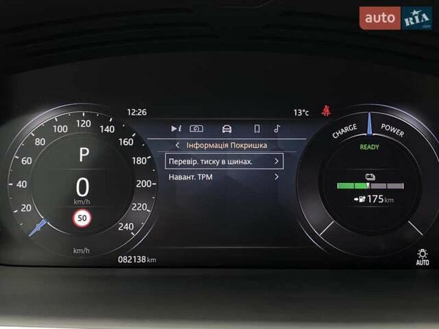 Серый Ягуар I-Pace, объемом двигателя 0 л и пробегом 82 тыс. км за 27800 $, фото 40 на Automoto.ua