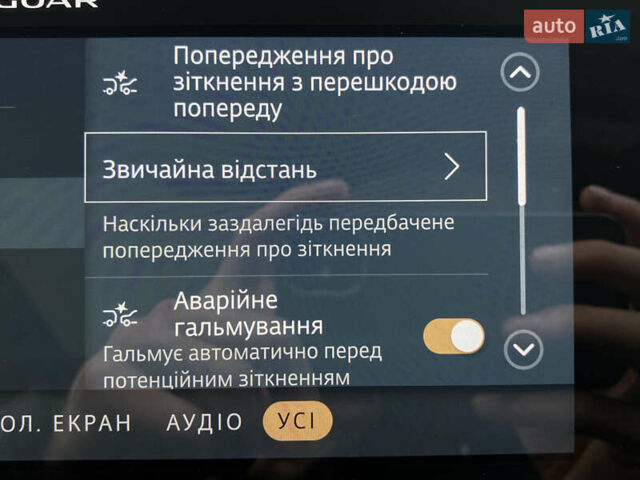 Серый Ягуар I-Pace, объемом двигателя 0 л и пробегом 79 тыс. км за 27900 $, фото 110 на Automoto.ua