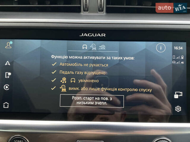Серый Ягуар I-Pace, объемом двигателя 0 л и пробегом 79 тыс. км за 27900 $, фото 99 на Automoto.ua