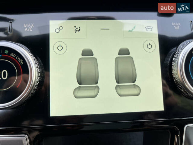 Сірий Ягуар I-Pace, об'ємом двигуна 0 л та пробігом 100 тис. км за 25500 $, фото 39 на Automoto.ua
