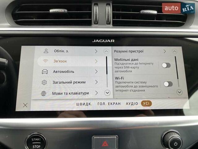 Серый Ягуар I-Pace, объемом двигателя 0 л и пробегом 82 тыс. км за 27800 $, фото 63 на Automoto.ua