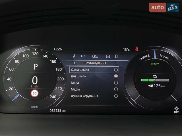 Серый Ягуар I-Pace, объемом двигателя 0 л и пробегом 82 тыс. км за 27800 $, фото 39 на Automoto.ua
