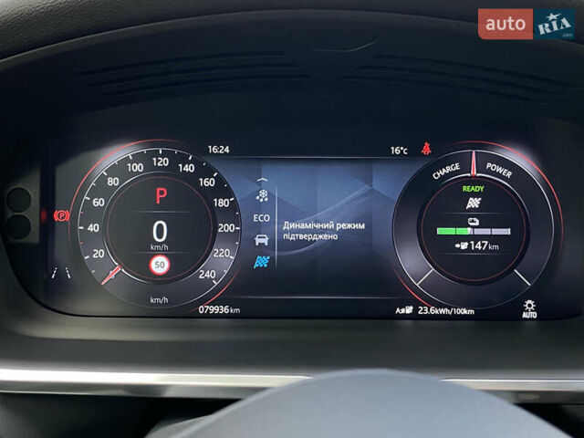 Серый Ягуар I-Pace, объемом двигателя 0 л и пробегом 79 тыс. км за 27900 $, фото 66 на Automoto.ua