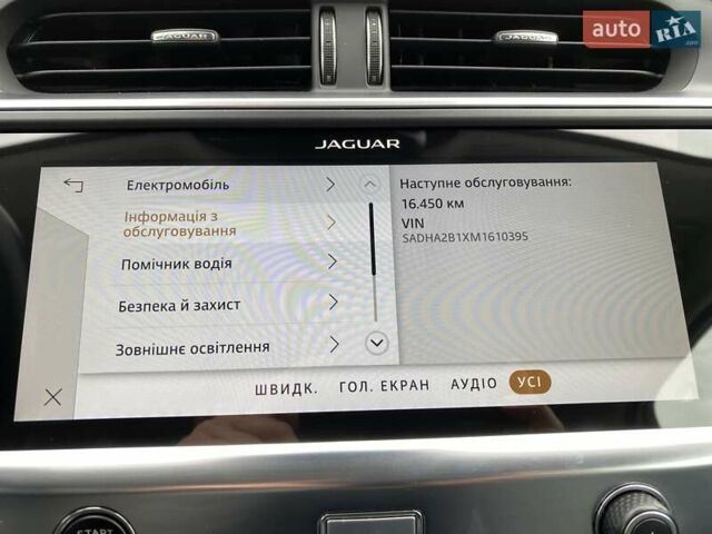 Серый Ягуар I-Pace, объемом двигателя 0 л и пробегом 82 тыс. км за 27800 $, фото 66 на Automoto.ua