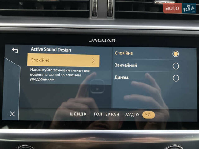 Серый Ягуар I-Pace, объемом двигателя 0 л и пробегом 79 тыс. км за 27900 $, фото 112 на Automoto.ua