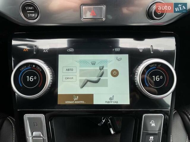 Серый Ягуар I-Pace, объемом двигателя 0 л и пробегом 82 тыс. км за 27800 $, фото 44 на Automoto.ua