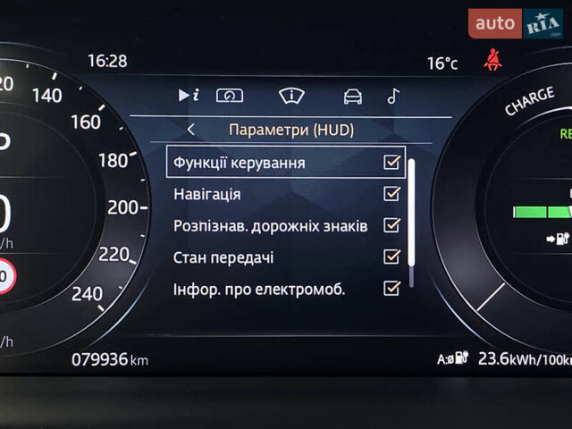 Серый Ягуар I-Pace, объемом двигателя 0 л и пробегом 79 тыс. км за 27900 $, фото 75 на Automoto.ua