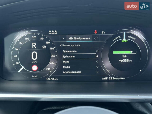 Серый Ягуар I-Pace, объемом двигателя 0 л и пробегом 126 тыс. км за 22800 $, фото 37 на Automoto.ua