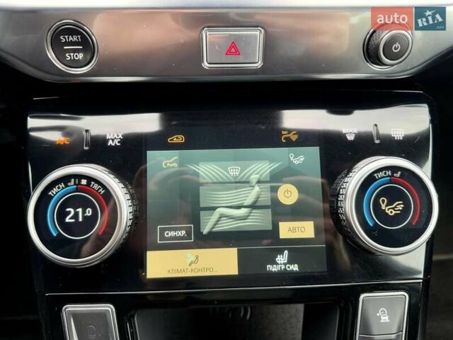 Ягуар I-Pace 2021 в Киеве на Automoto.ua Серый Ягуар I-Pace, объемом двигателя 0 л и пробегом 85 тыс. км за 32400 $, фото 67 на Automoto.ua