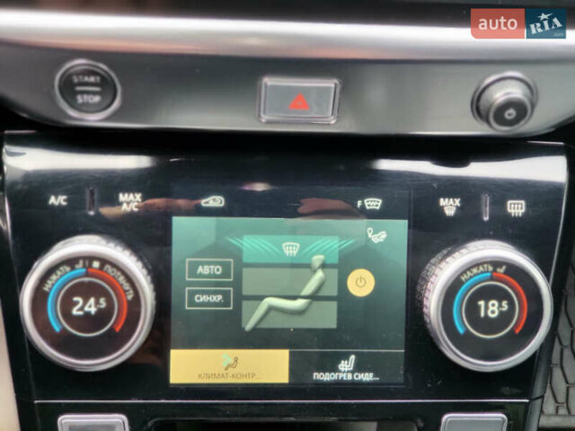 Серый Ягуар I-Pace, объемом двигателя 0 л и пробегом 288 тыс. км за 21999 $, фото 33 на Automoto.ua